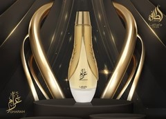 Lattafa Pride Gharam sold out